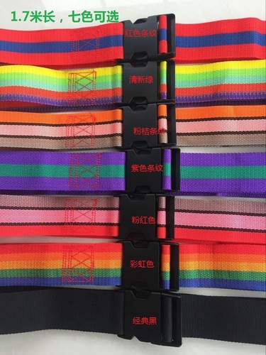 Electric vehicle motorcycle seat belt child safety belt safety rope baby fixed belt small and medium-sized child protection rope