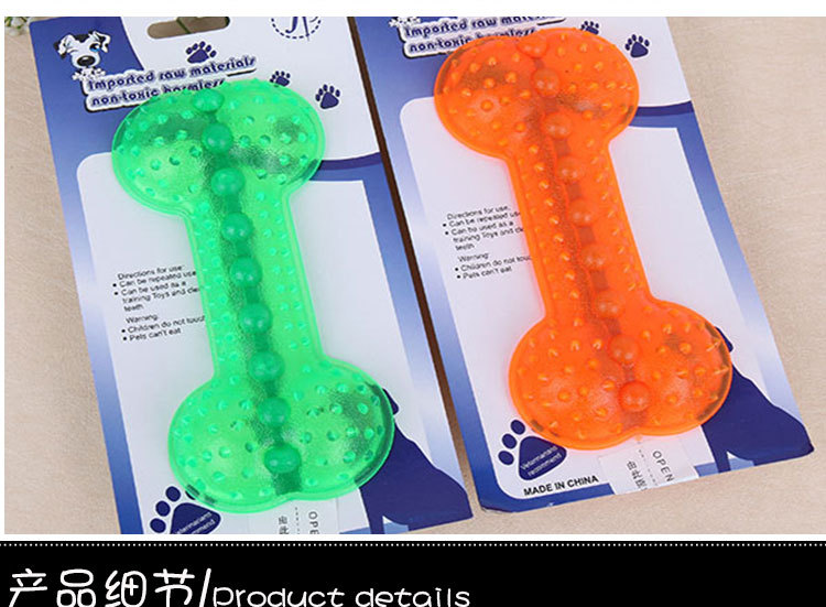 Amazon Big Tooth fun wholesale chew pet and garden and supplies dog toys genuine clearance Application Scenario
