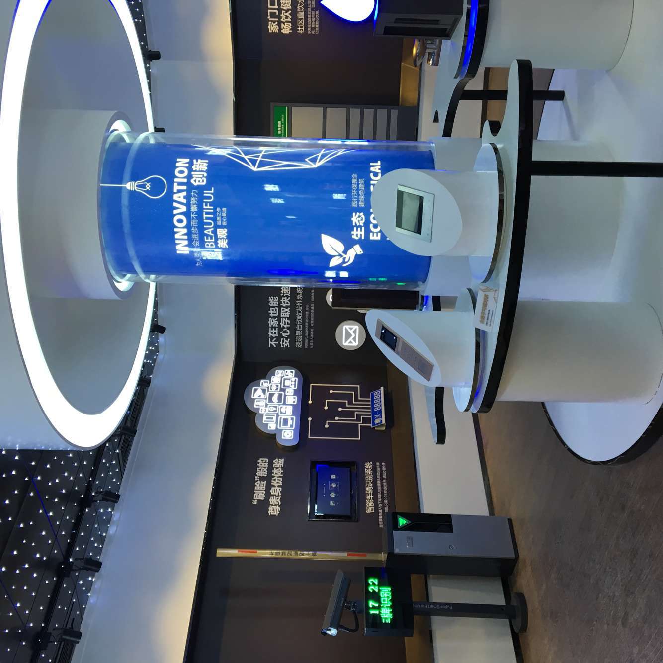 制作有机玻璃亮化工程发光树，亚克力发光树