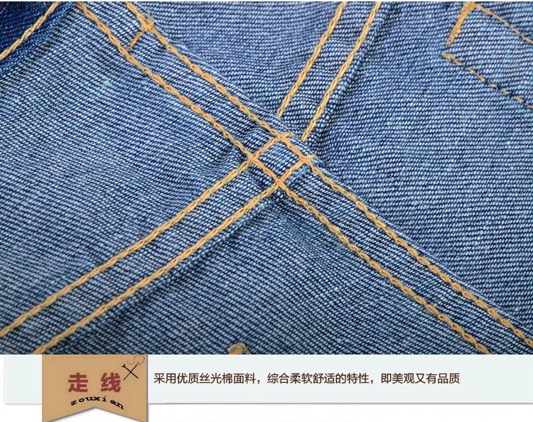 Jeans pour adolescent en coton pour Quatre saisons - Ref 1467974 Image 20