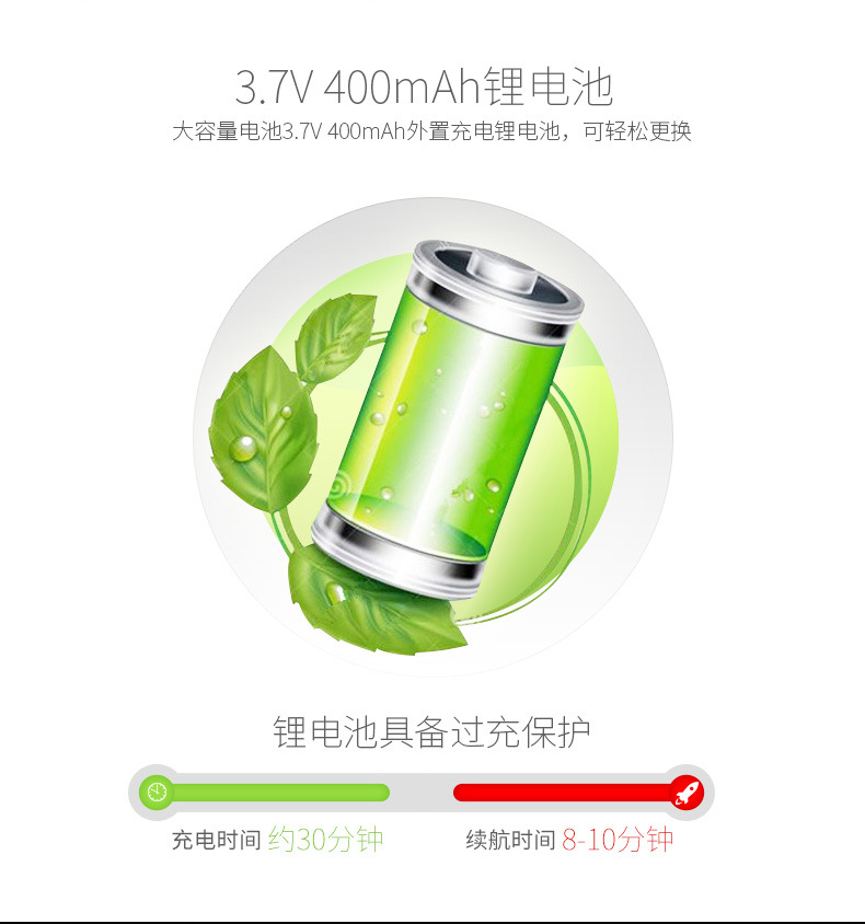 H31详情_22