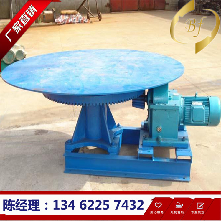 矿山用小型矿物送料机 KR-800座式连续转盘给料喂料机圆盘给料机