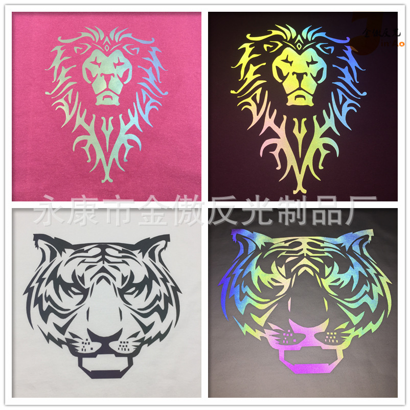 加工热转印幻彩反光烫画炫感反光烫图反光logo反光印花反光刻字标