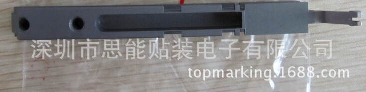 smt配件供应AI 配件44629601 GUIDE JAW