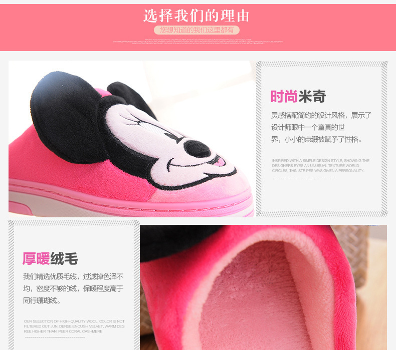 Pantoufles enfants en suède pour hiver - semelle plastique - Ref 1008207 Image 9