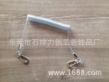 供应塑料弹簧绳箱包防盗钢丝绳 包芯双扣多功能弹簧工具绳伸缩绳