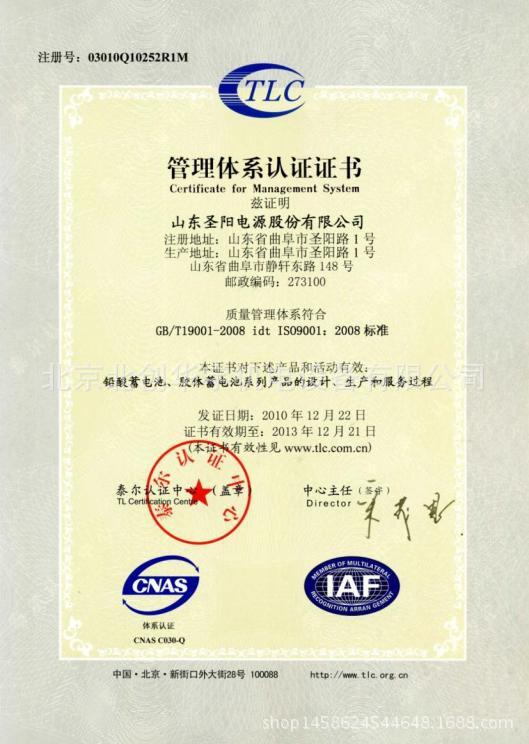 635103933680699948461