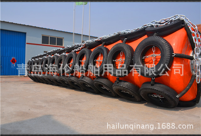 颜色多样，尺寸自选供应船用护舷 漂浮EVA护舷 聚氨酯靠球防撞设