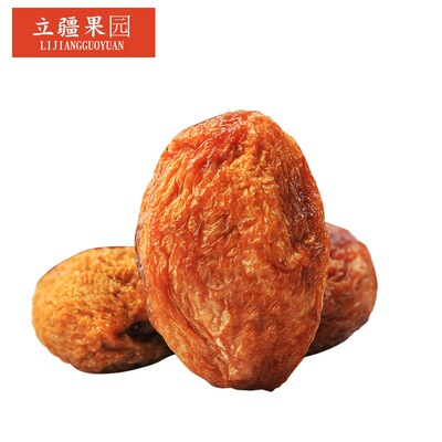 新疆特産庫車小白杏幹 吊死幹 自然風幹500g包郵樹上杏幹