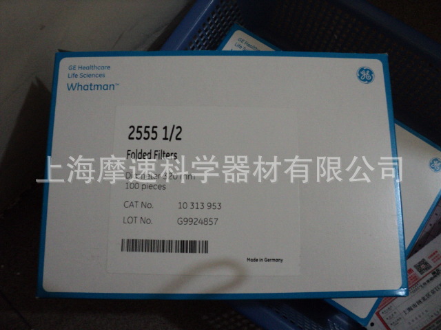 10313953 Whatman啤酒专用滤纸 2555 FF 320MM