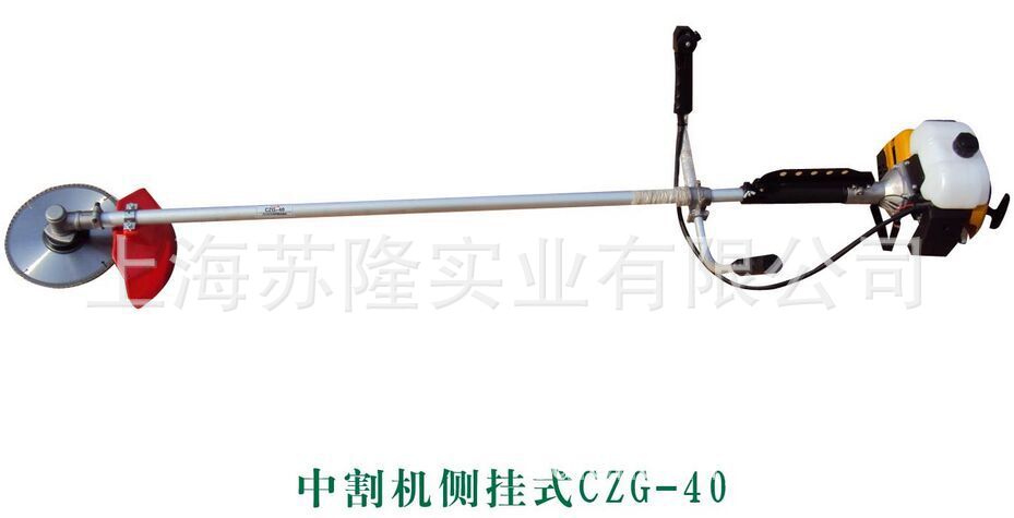 川崎CZG-40茶园中割机