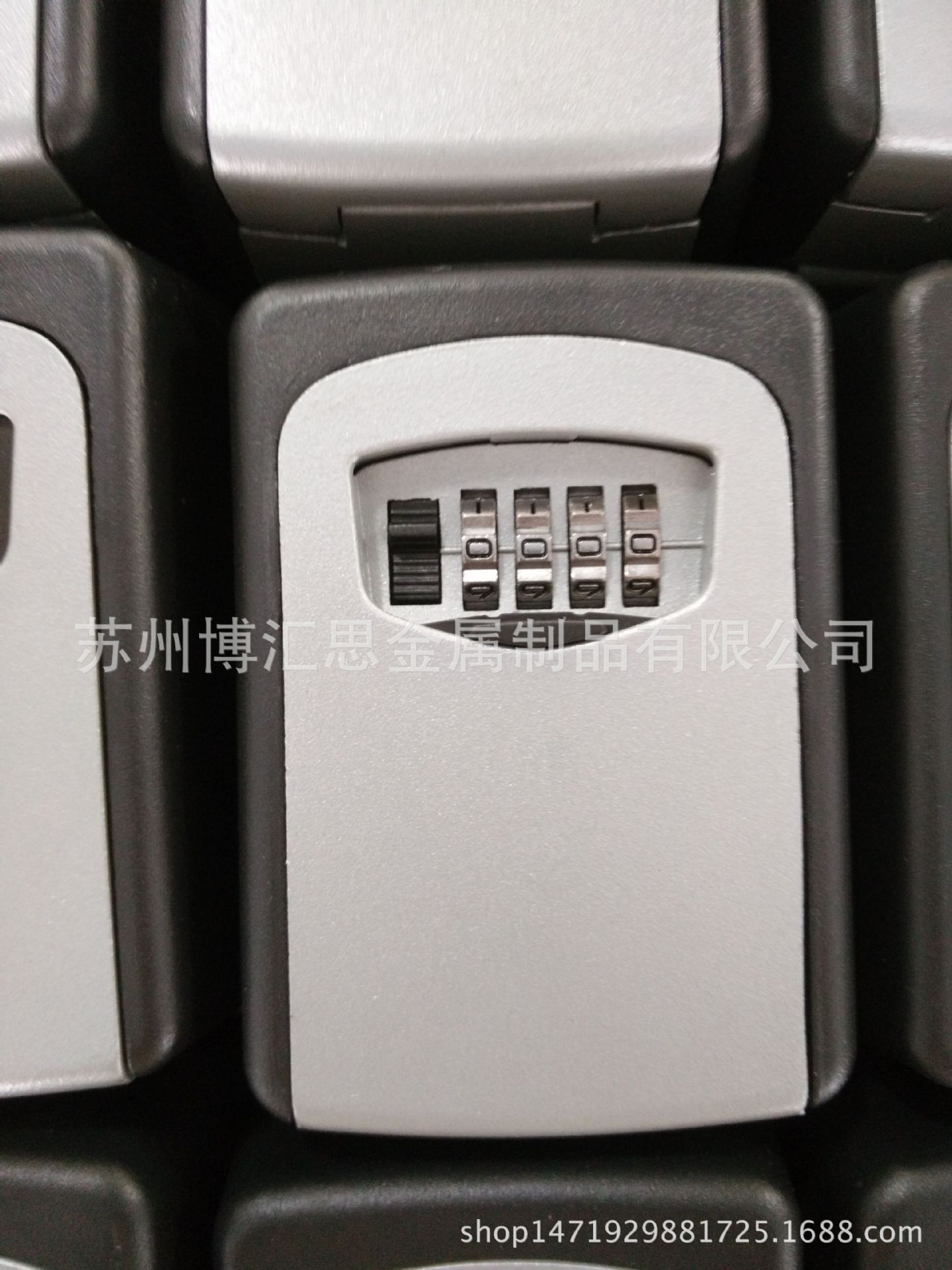 跨境锌合金密码保险盒 家用密码盒 钥匙锁盒 壁挂式储存盒收纳盒-阿里巴巴