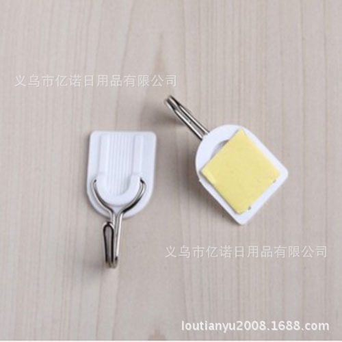 VUE~EL~I}WG~[]GLS7$8D~R