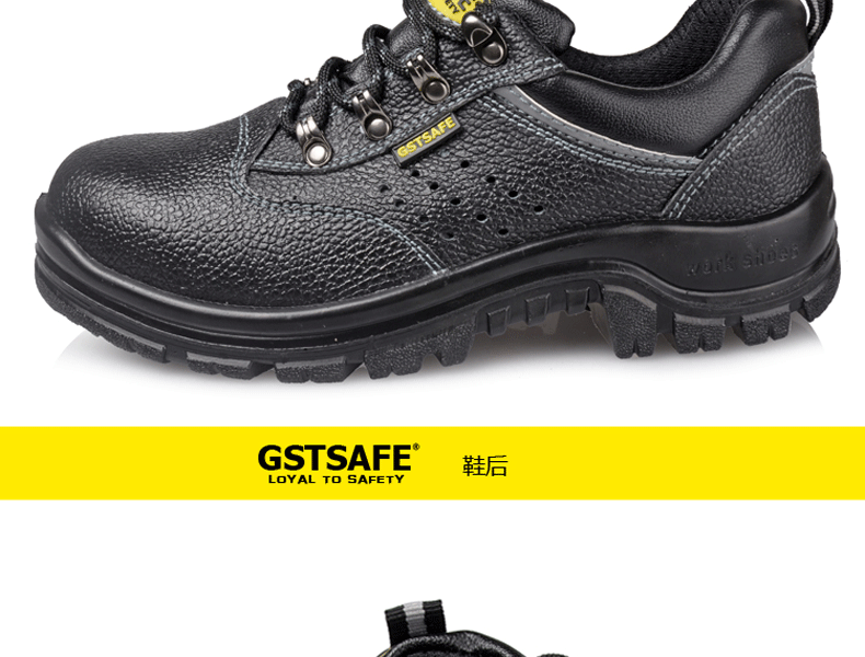 Chaussures de sécurité - Dégâts de perçage - Ref 3404839 Image 21