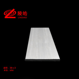 38*3���X �X�� ���X 38mmx3mm���X �X�l