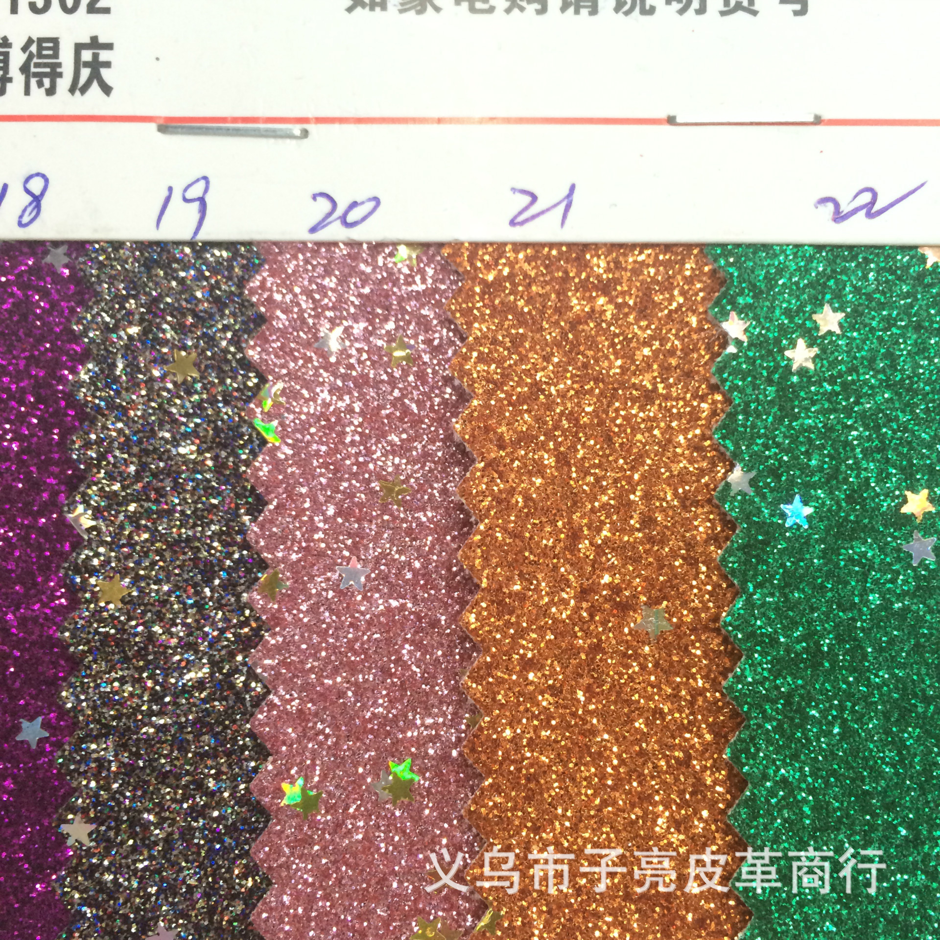 商品图片2IMG_2019