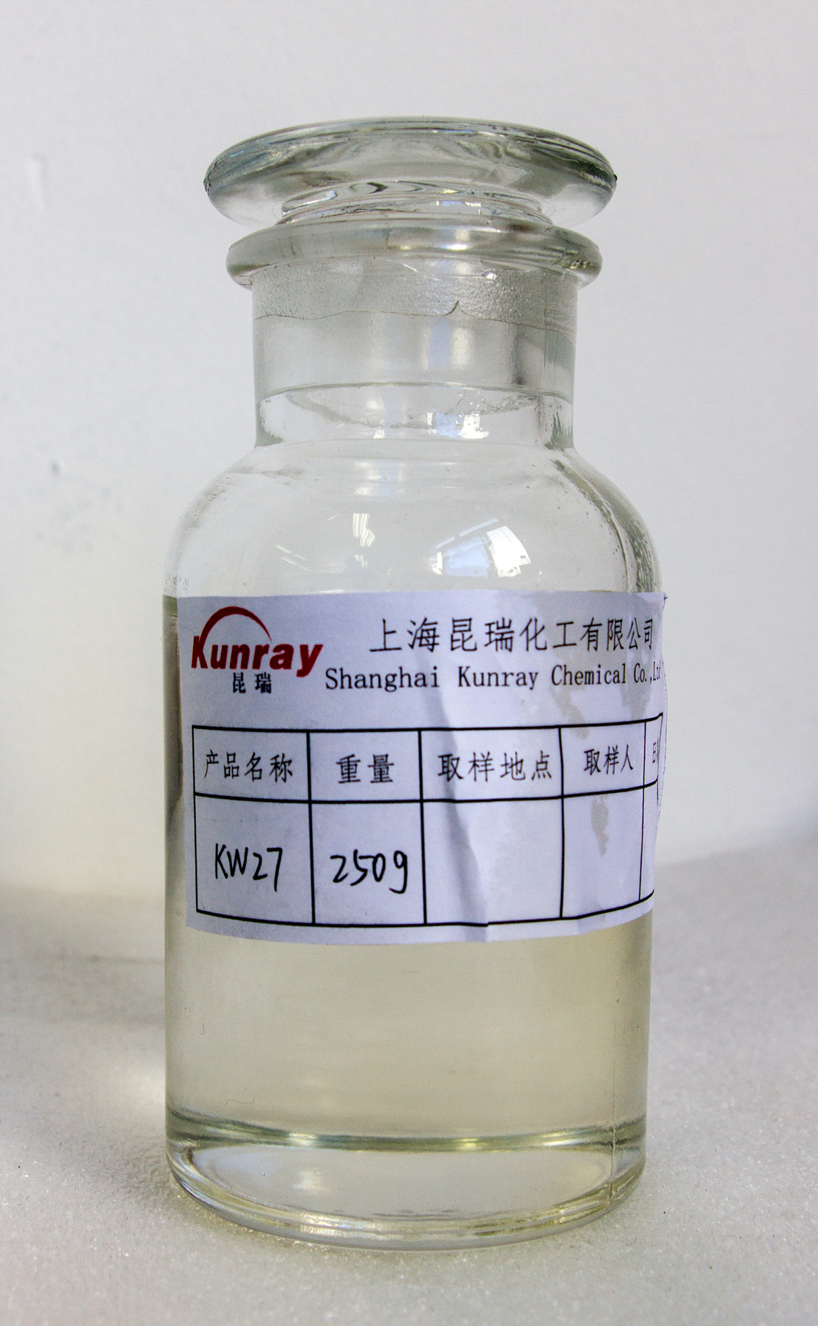 厂家直销  高分子聚酯增塑剂  KW-27