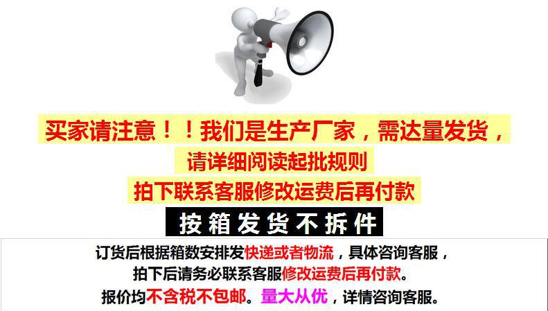 加高加厚 多规格 塑料花盆 万象盆高腰盆 黑色磨砂多肉花盆绿植盆详情1