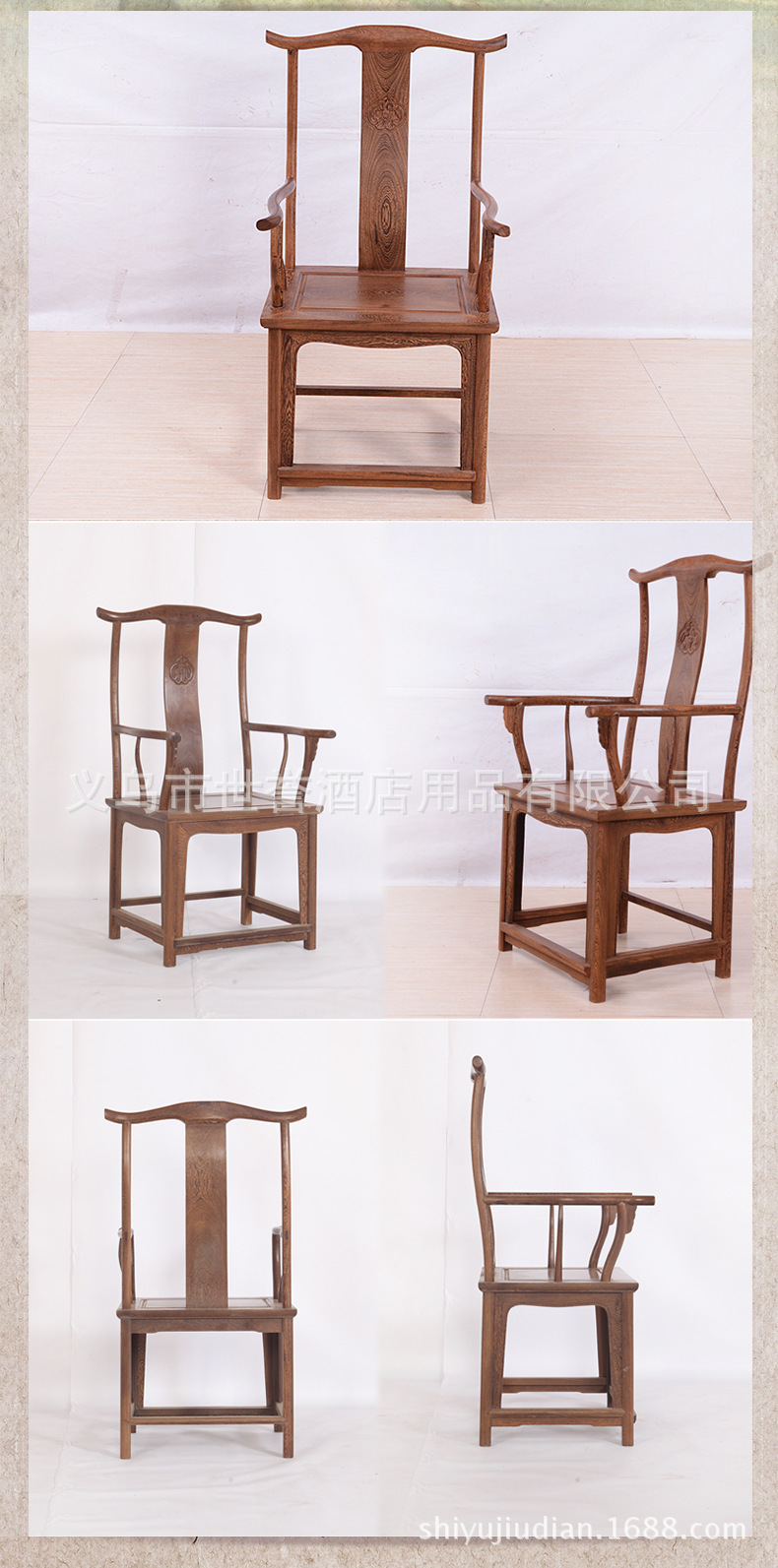 2448486352_744462012