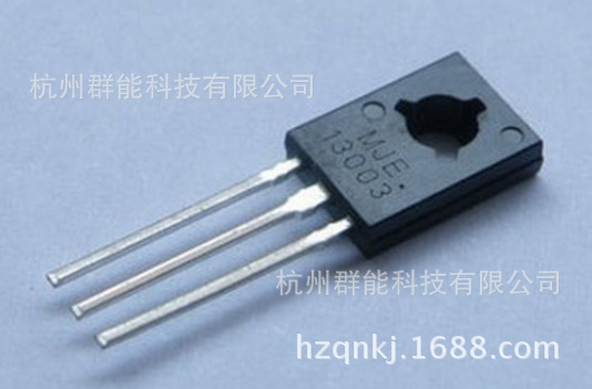 直插三极管丝印13003 1.42芯片  放大20-25