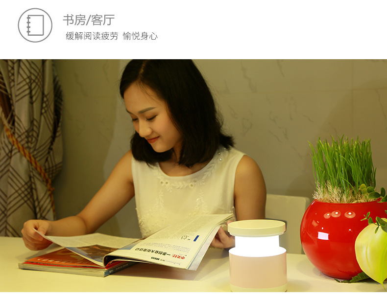 伸缩灯描述-5_14