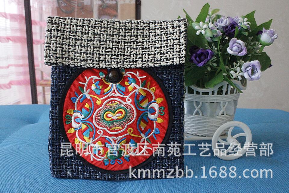 QQ截图20161011122258