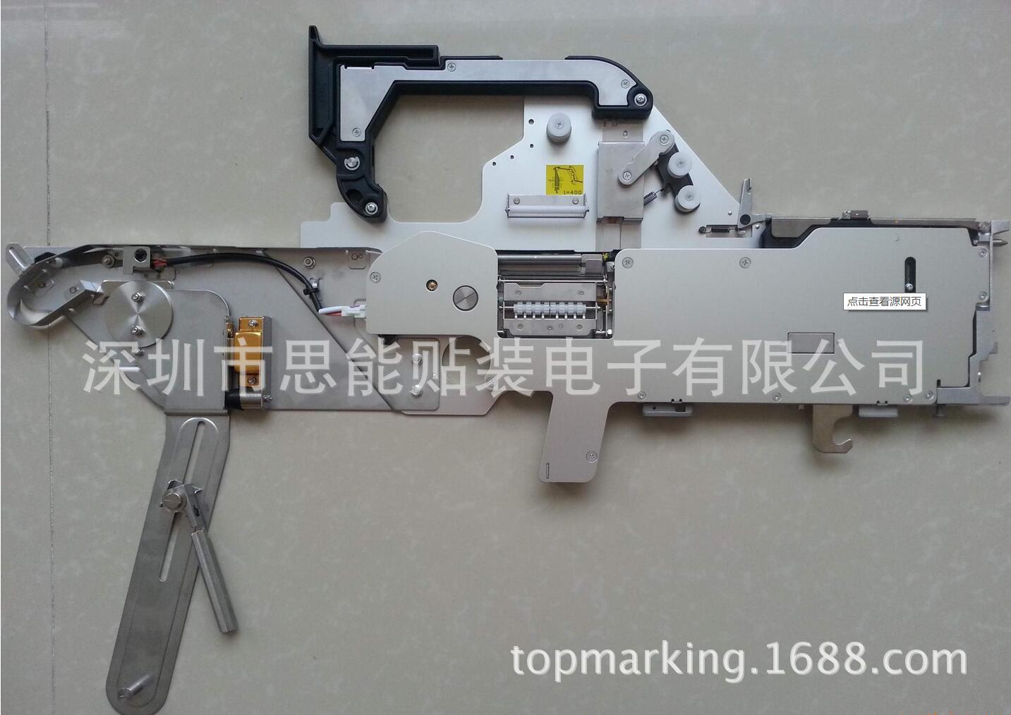 Panasonic SMT Parts MPAV2 MPAV2B MSF MCF MPAG3 Feeder 10488BF194 Panasonic SMT Parts MPAV2 MPAV2B MSF MCF MPAG3 Feeder 10488BF194