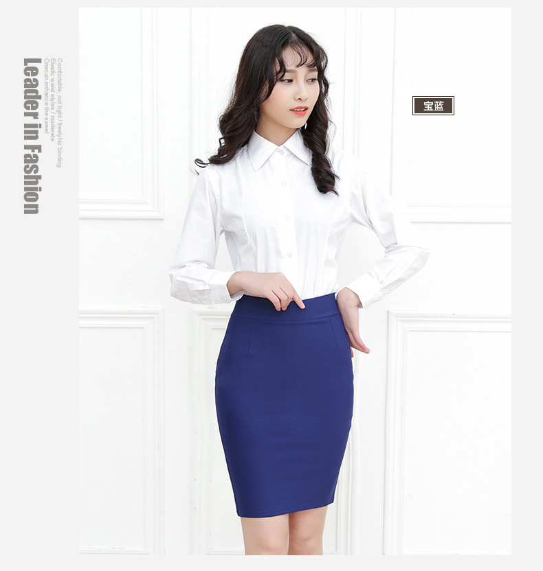 Jupe en Polyester - Ref 3441584 Image 29