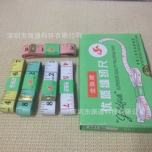 2CM���p�x�� ����ܛ�� 1.3CM�����³� ���wƤ�� 150CM
