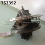 753392-5018s530d涡轮增压器机芯