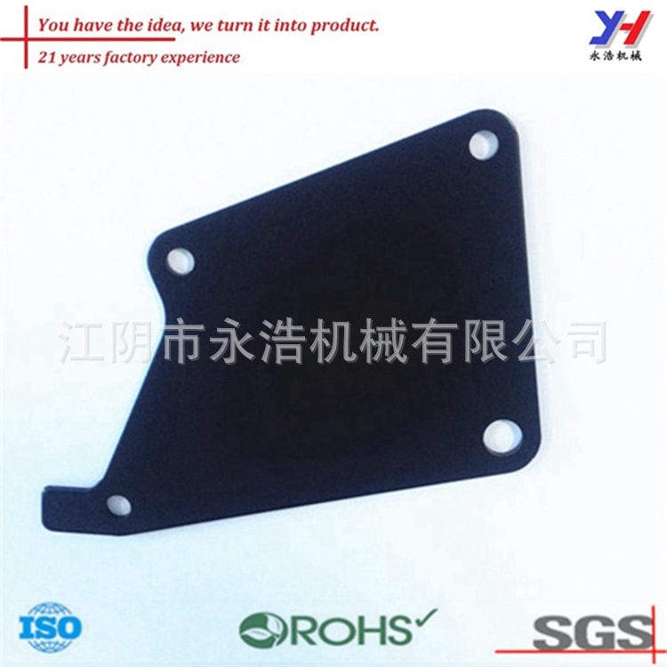 定制钣金铝板，冲压家具配件