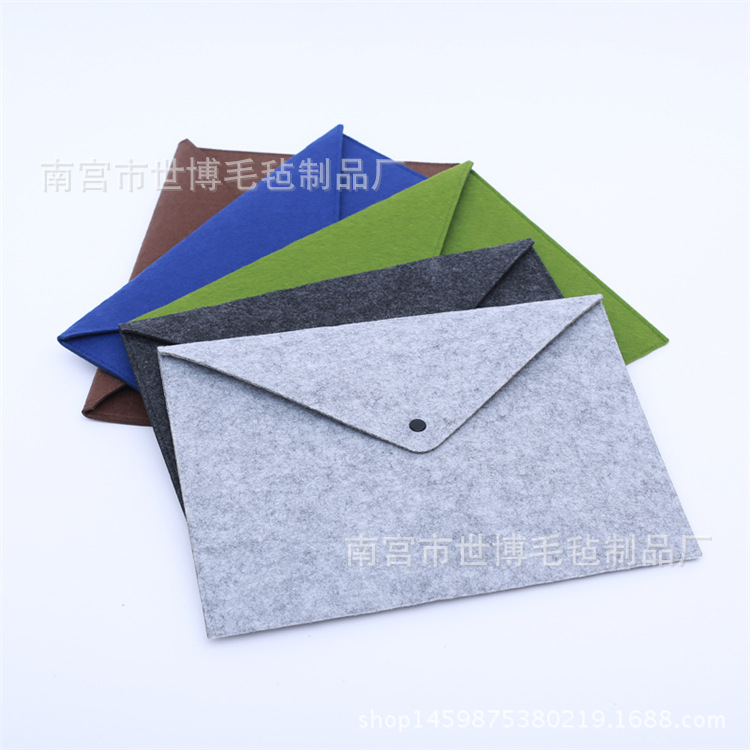 文件袋 毛毡袋 文件袋 a4 毛毡文件袋 定制文件袋 毛毡文件包