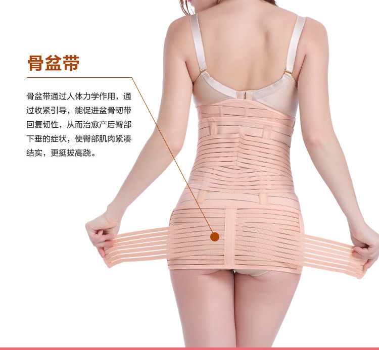 Corset luxueux en spandex - Ref 671448 Image 21