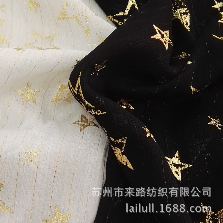 IMG_20160116_101053_mh14534738