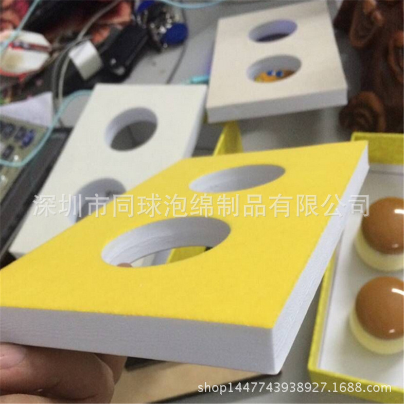 38度白色eva贴绒布 黄色长毛绒贴合EVA冲压泡绵内衬包装