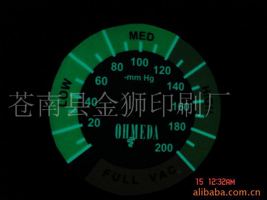 發光指示表.夜光指示表