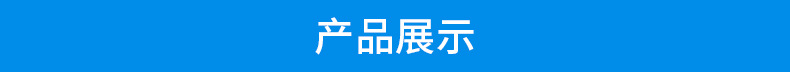 標簽