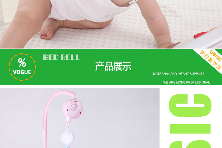 新生儿婴儿床铃音乐可旋转床挂采用毛绒布艺宝宝摇铃玩具厂家直销