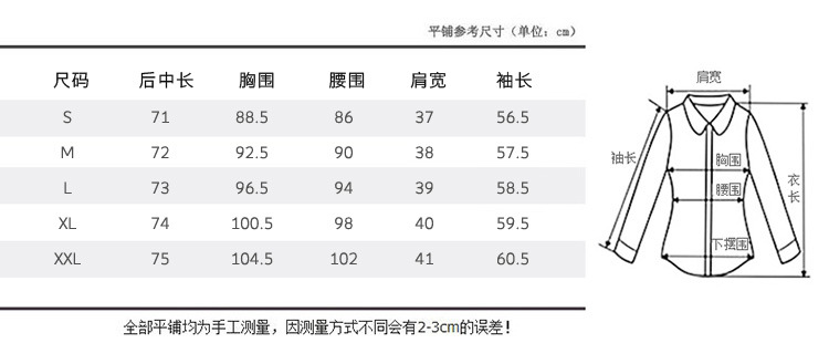 雨純秀，2016新款冬裝，連衣裙，襯衫，蕾絲衫，