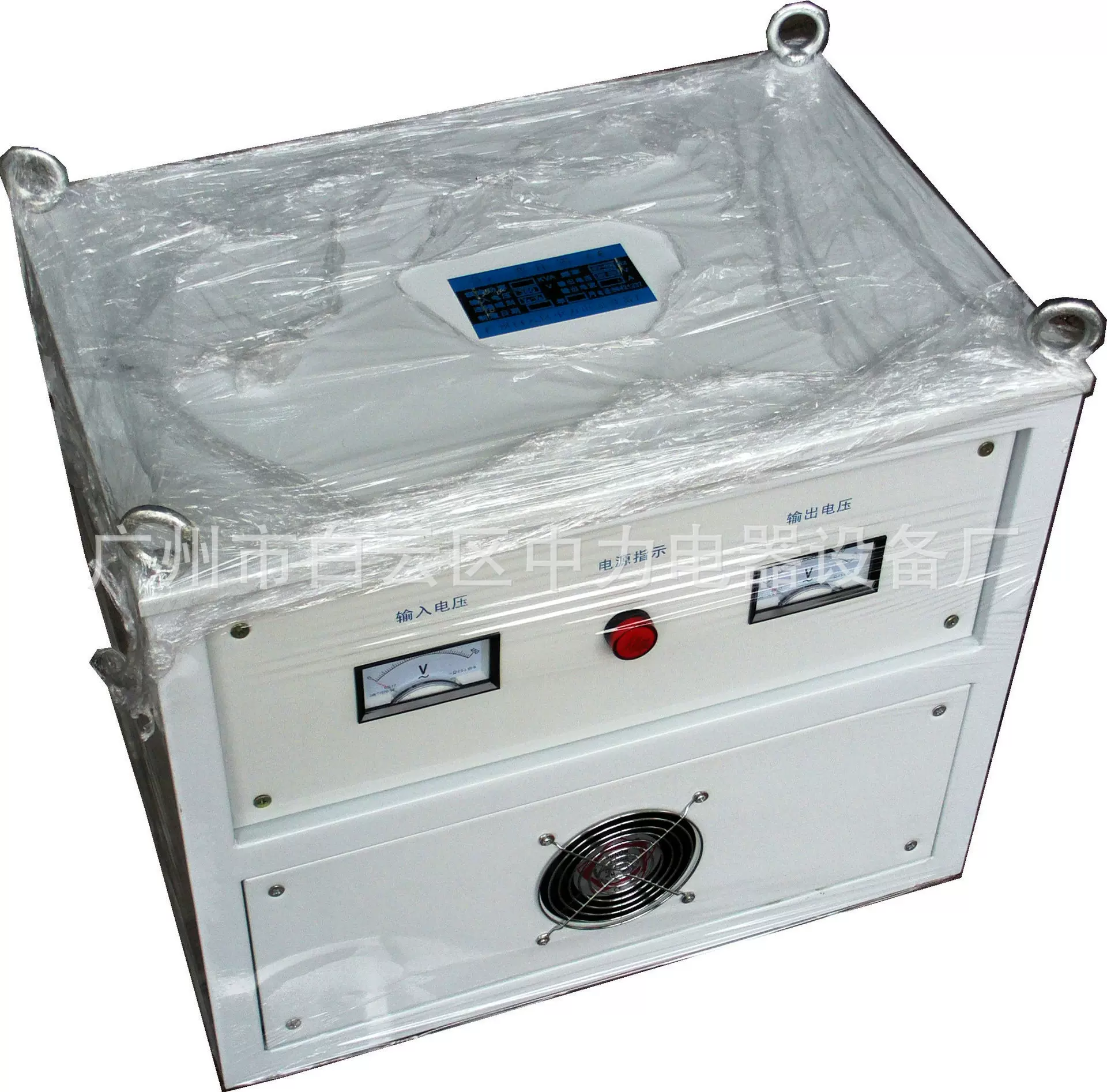 三相带箱隔离变压器、三相安全外箱干式变压器