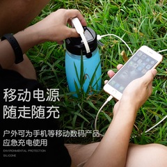 New-style solar-powered charging kettle, outdoor camping tent, creative glowing water cup, night-light tea mug