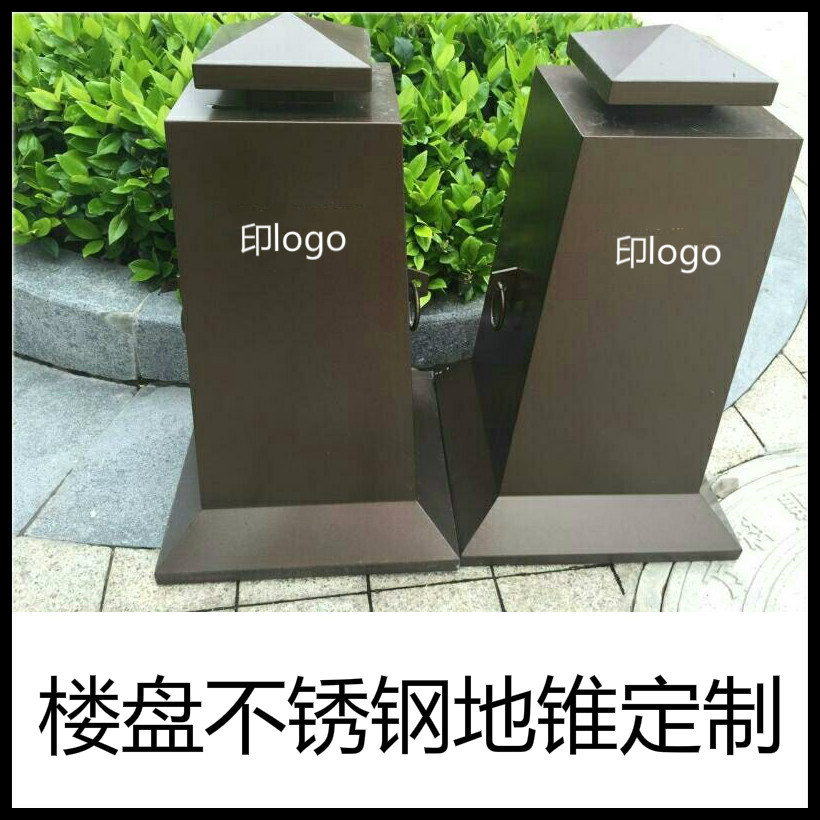 小区地墩楼盘立式地锥不锈钢防撞路椎可定制印LOGO地产标识厂家|ru
