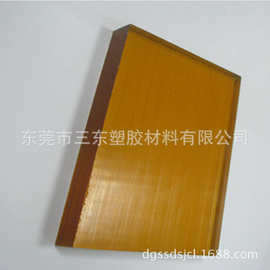 PSU    2010价格 厂家  图片 PSU板棒  东莞三