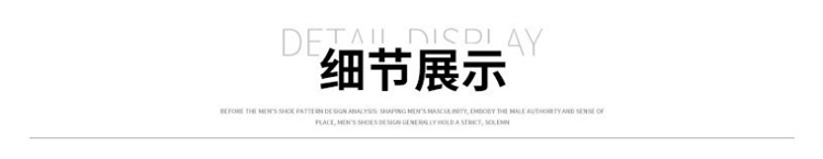 細節圖_01