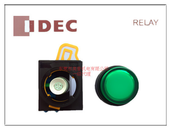 IDEC和泉按钮带灯22mm YW1L-A2E10QM3G 220V 绿色自锁1NO原装正品