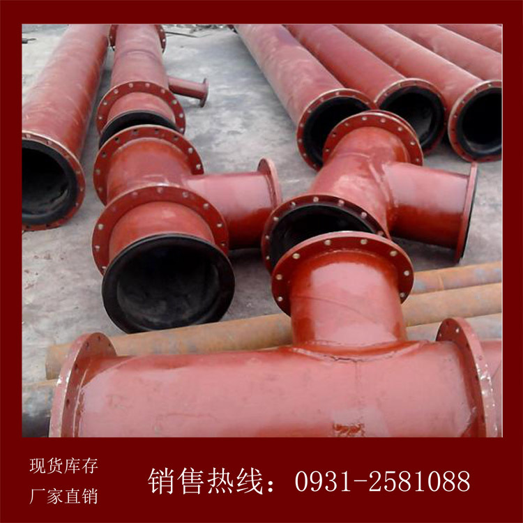 兰州旭晟物资有限公司的微博