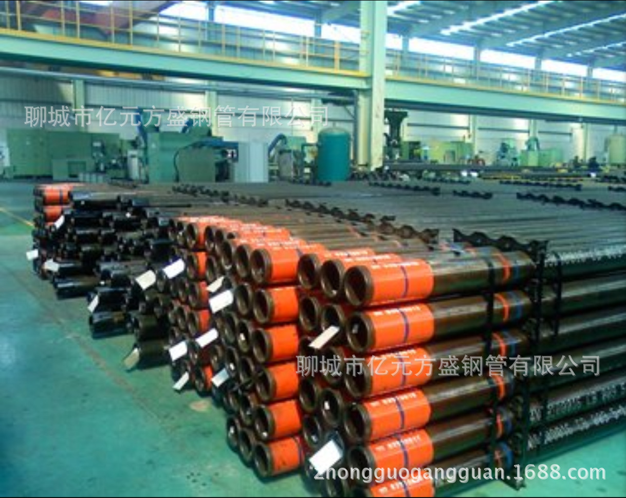 各大钢管厂钢管 大无缝钢管 宝钢钢管 大口径厚壁钢管 自主生产