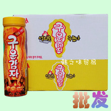 韓國進口零食 海太碳烤薯條薯棒食品 108g整箱12桶