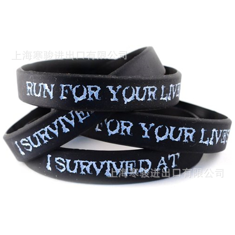 I SURVIVED AT Run for Your Lives 硅胶手环 手腕带