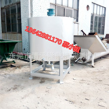 늼ӟ�A�Ӕ���� Һ�w���P䓃��Ϲ� ����Һ�w�����ͼӟᔇ��C